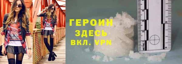 кокаин колумбия Богданович