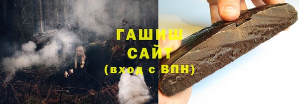 спайс Богородицк
