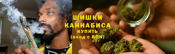 кокаин колумбия Богданович