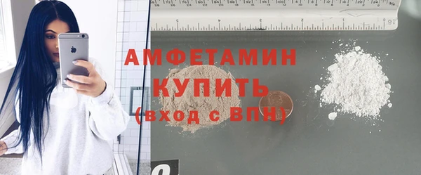 кокаин колумбия Богданович