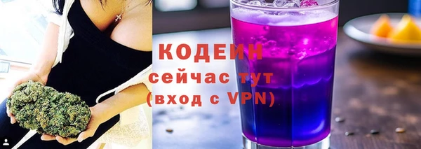 спайс Богородицк