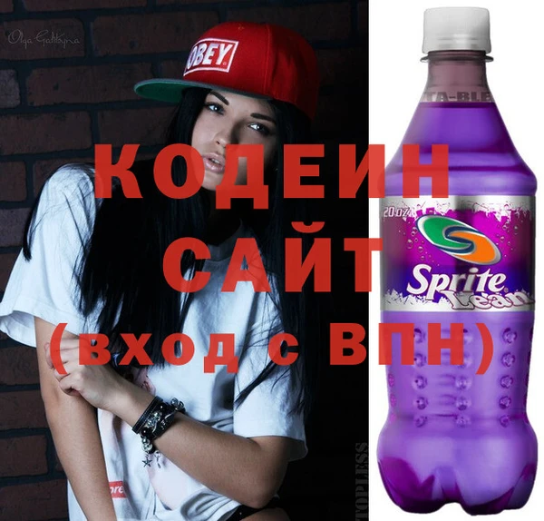 марки nbome Богородск