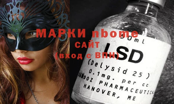 кокаин колумбия Богданович