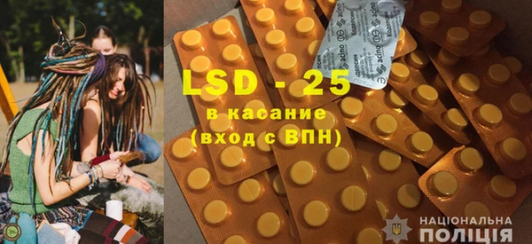 марки nbome Богородск