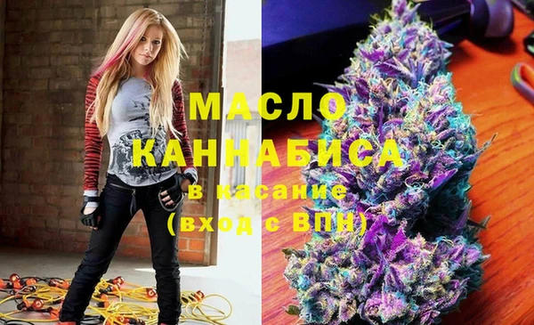 кокаин колумбия Богданович