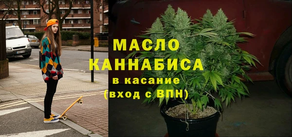 кокаин колумбия Богданович