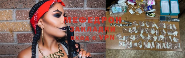кокаин колумбия Богданович