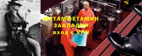 кокаин колумбия Богданович