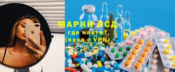кокаин колумбия Богданович