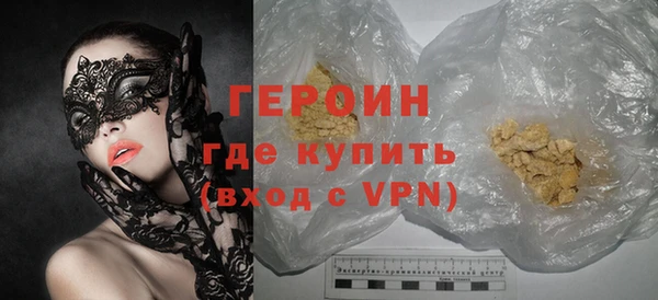 кокаин колумбия Богданович