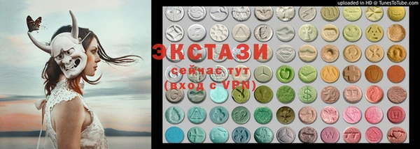 mix Белокуриха