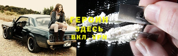 кокаин колумбия Богданович