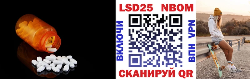 KRAKEN   наркошоп  Ковров  Лсд 25 экстази ecstasy 