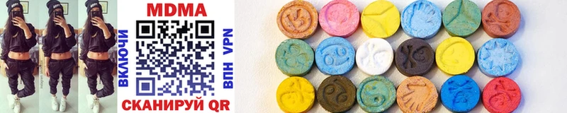 MDMA молли  Ковров 
