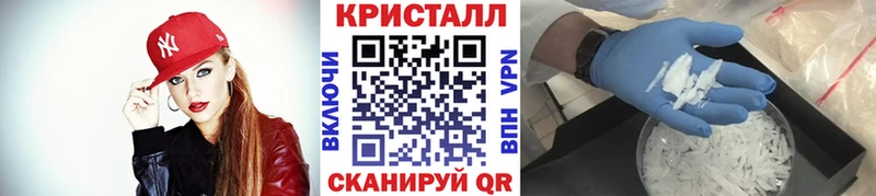 МЕТАМФЕТАМИН Декстрометамфетамин 99.9%  Ковров 