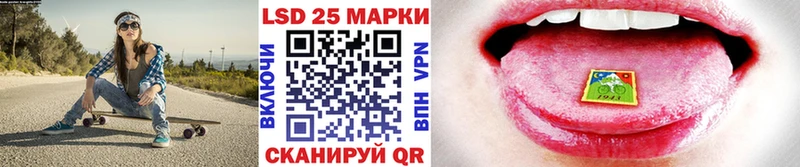 KRAKEN как войти  купить наркотик  Ковров  Марки N-bome 1,8мг 