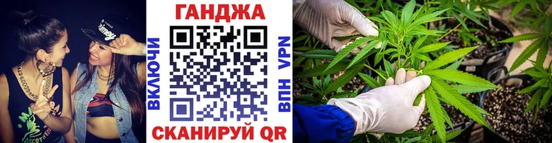 цены наркотик MEGA ССЫЛКА Конопля ГИДРОПОН Ковров